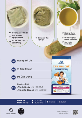TRÀ OOLONG GẠO RANG AMAZINGON