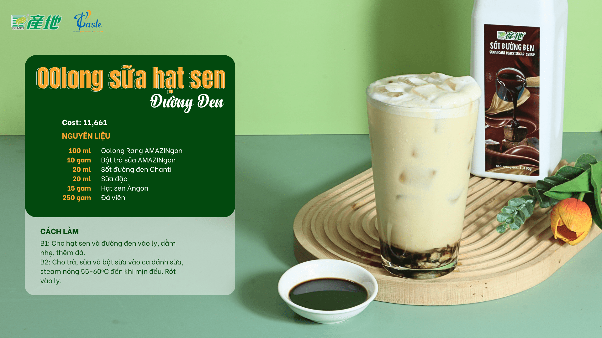 OOLONG SỮA HẠT SEN ĐƯỜNG ĐEN