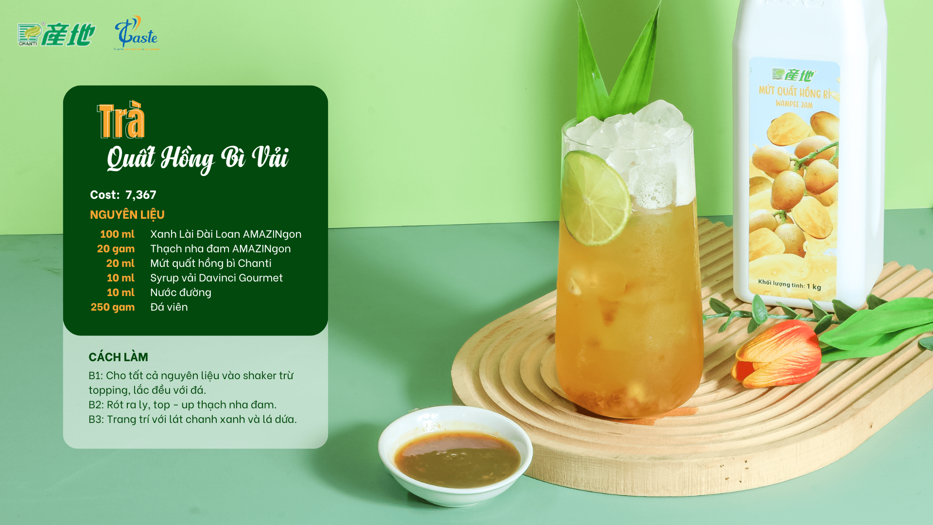 TRÀ QUẤT HỒNG BÌ VẢI