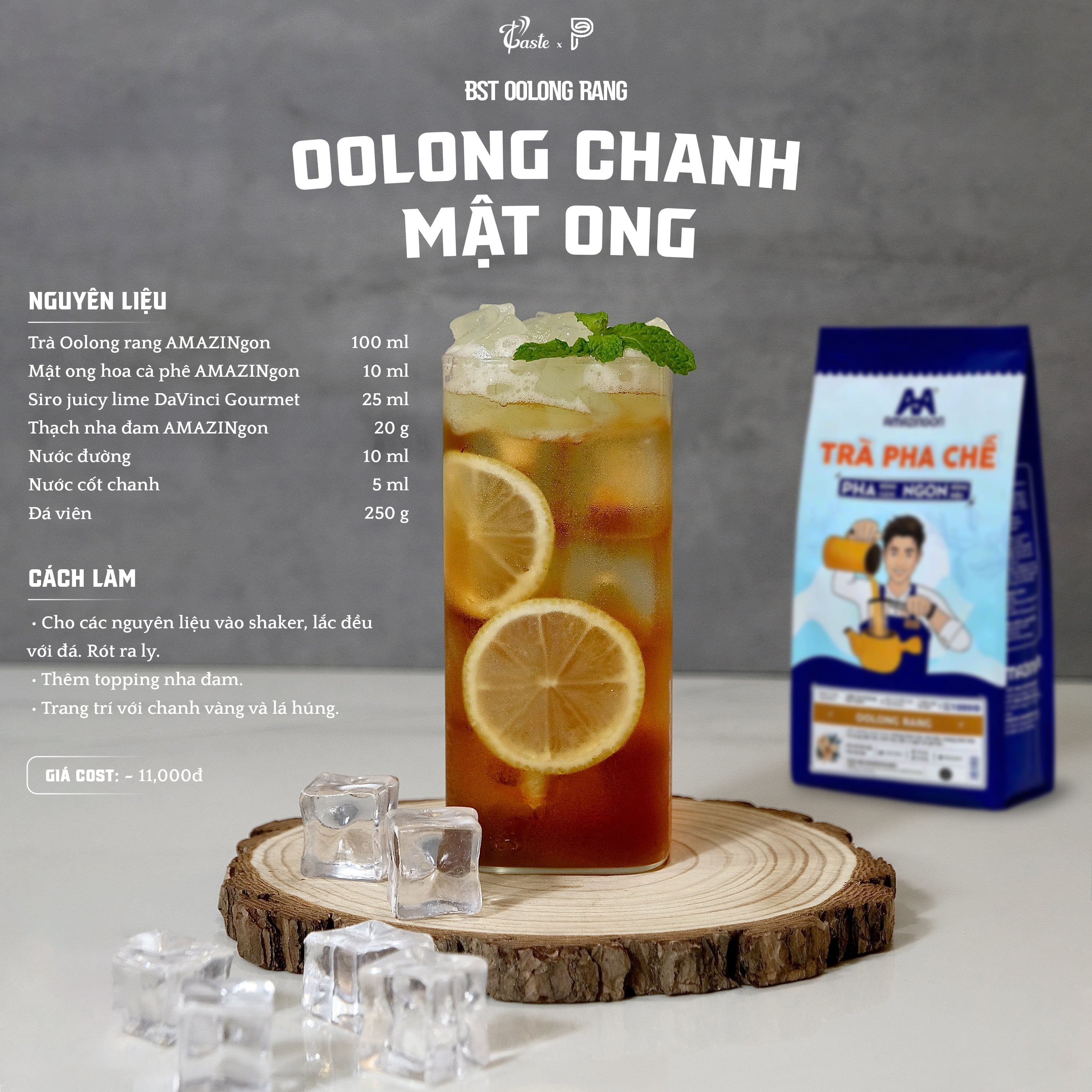 Oolong Rang