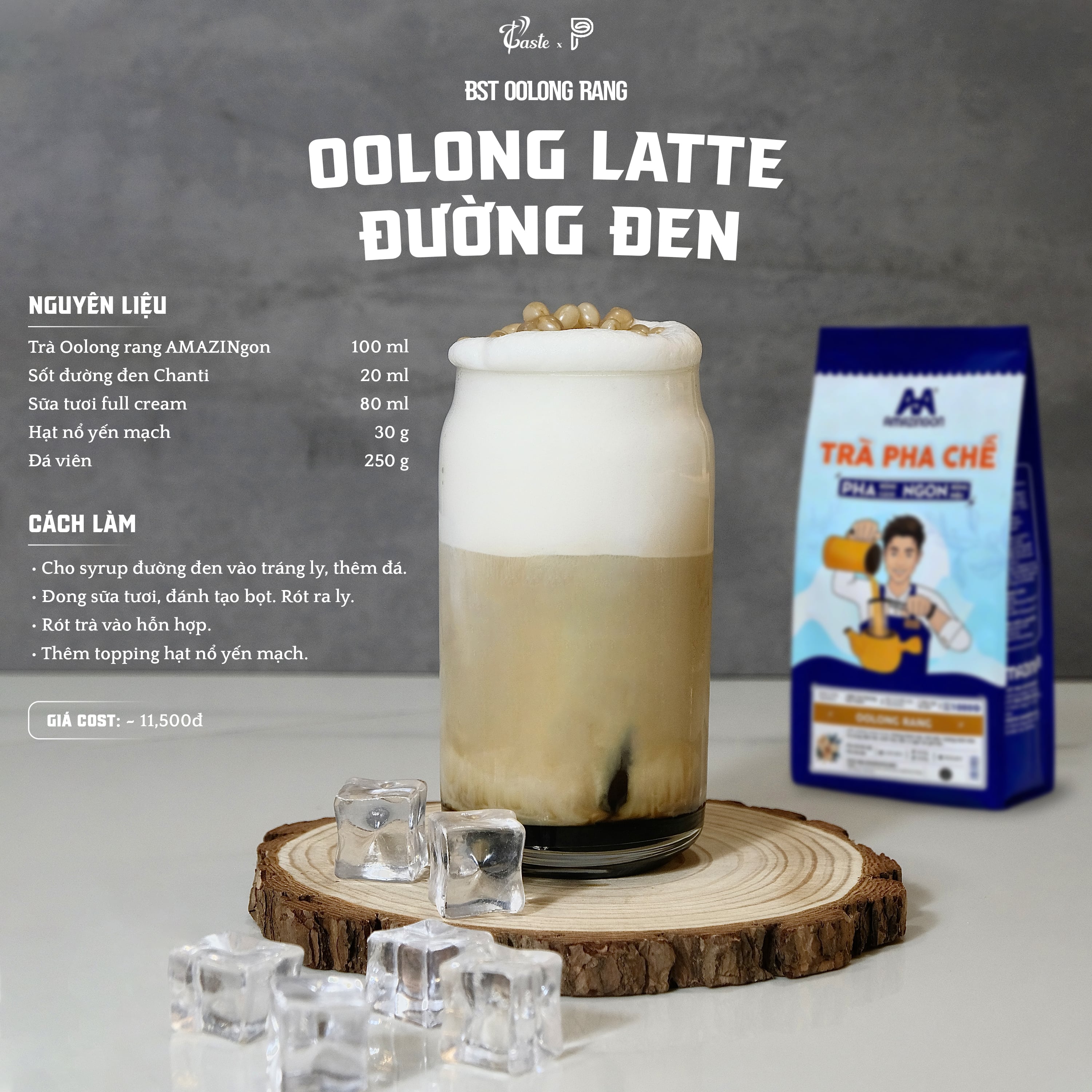 Oolong Rang