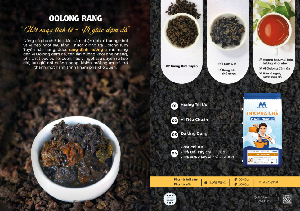 Oolong Rang