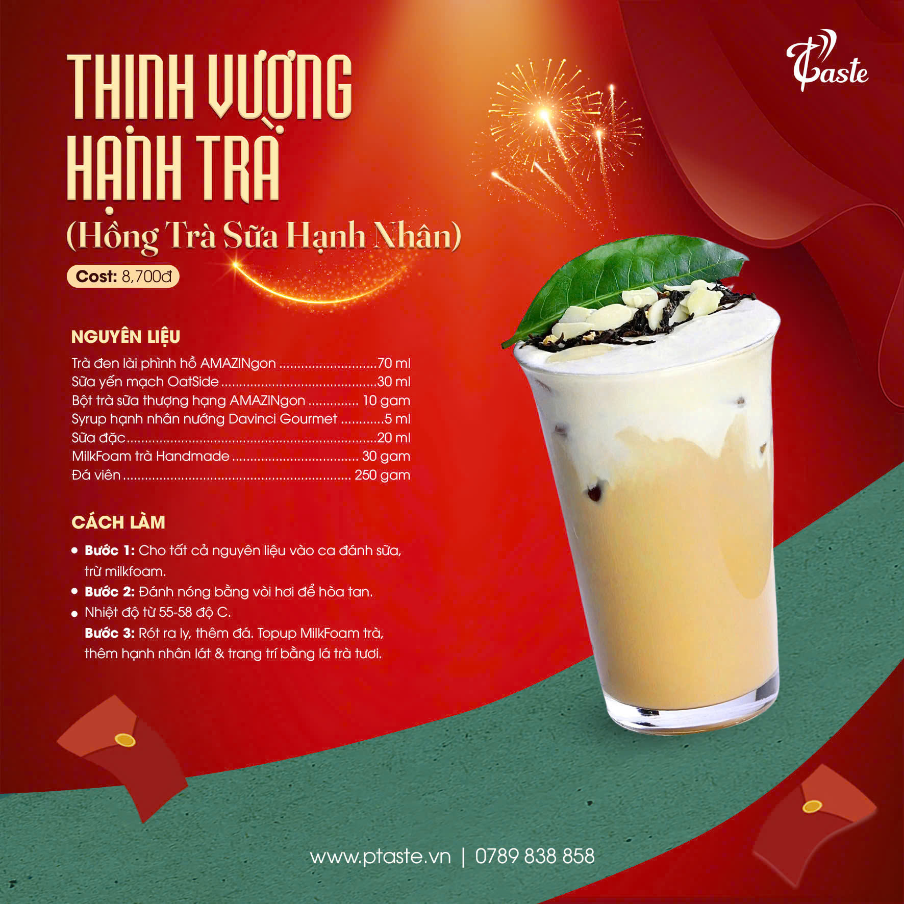 THỊNH VƯỢNG HẠNH TRÀ (Hồng Trà Sữa Hạnh Nhân)