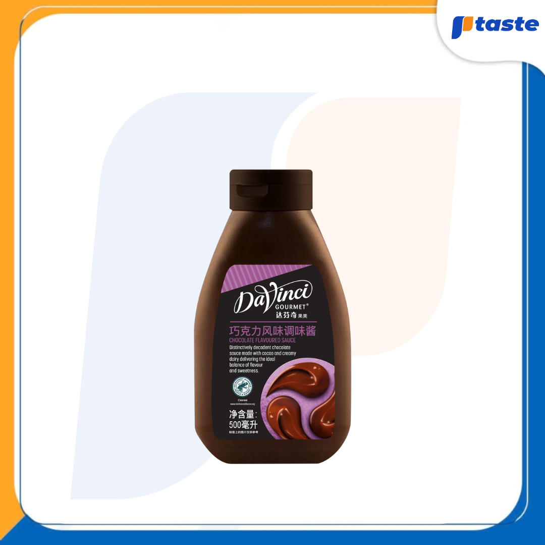 DVG CHOCOLATE SAUCE 500ML